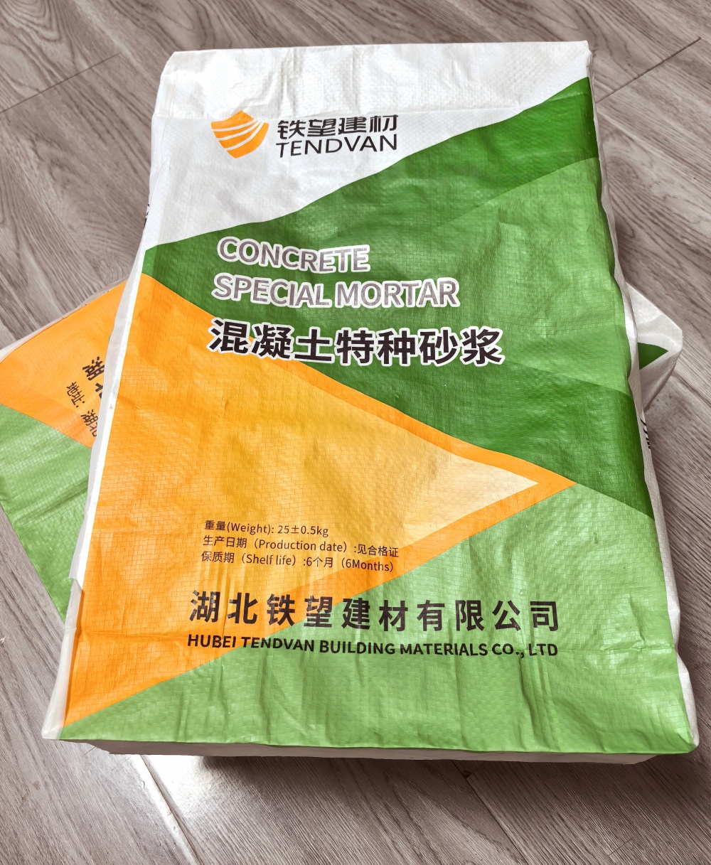 师宗薄层快速修补料