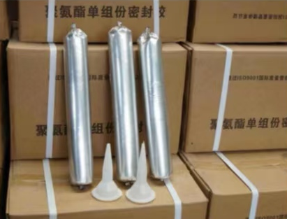 师宗聚氨酯密封胶